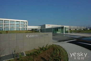 佳能大分工廠探訪 揭秘獨特產品生產方式與智能網站建設