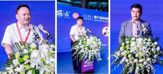 跨境電商行業(yè)風(fēng)向標(biāo)來(lái)了，ICBE深圳跨交會(huì)10月8日盛大開(kāi)幕！日用品百貨成亮點(diǎn)